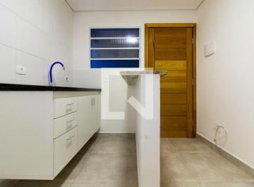 Apartamento · 23m² · 1 Quarto · Apartamento para Aluguel - Butantã, 1 Quarto, 23 m² - São Paulo