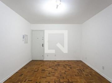 Apartamento · 75m² · 2 Quartos · 1 Vaga · Apartamento para Aluguel - Sumaré, 2 Quartos, 75 m² - São Paulo
