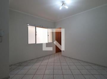 Apartamento · 46m² · 1 Quarto · 1 Vaga · Apartamento para Aluguel - Nova Aliança, 1 Quarto, 46 m² - Ribeirão Preto