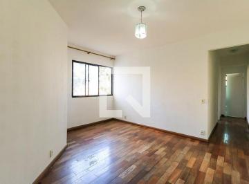 Apartamento · 57m² · 2 Quartos · 1 Vaga · Apartamento para Aluguel - Jardim Beatriz, 2 Quartos, 57 m² - Taboão da Serra