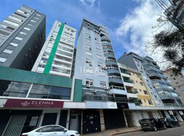Apartamento · 123m² · 1 Vaga · APARTAMENTO 3 DORMITÓRIOS- CLASSIC PALACE