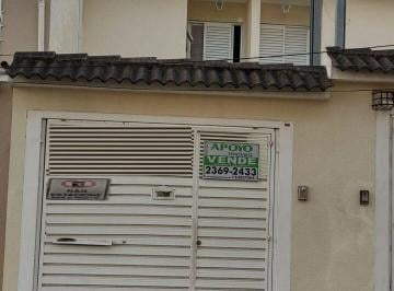 Casa · 105m² · 3 Quartos · 2 Vagas · Campo Grande Sobrado a 150 metros da Av Nossa Senhora Sabara