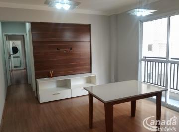 Apartamento · 64m² · 2 Quartos · 1 Vaga · Apartamento com 2 dormitórios em Osasco