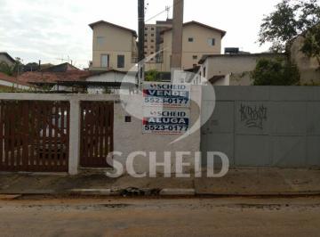 Comercial · 300m² · Galpão de 400m2 em ótima localização na Zona Sul - Campo Grande