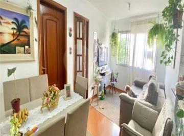 Área de Serviço · Apartamento com 1 quartos à venda em Lauzane paulista - SP