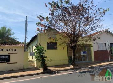 Foto 01 · Investimentos Residencias, Centro, Rio Claro, SP