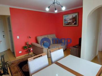 99f622e3f1f314cc61dd898c7b0dfe96dd427095 · Apartamento com 2 dormitórios à venda, 50 m² por R$ 400.000 - Vila Gustavo - São Paulo/SP
