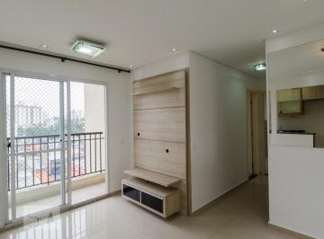 Apartamento de 2 quartos, São Bernardo do Campo · Apartamento para Aluguel - Nova Petrópolis, 2 Quartos, 59 m2 - São Bernardo do Campo