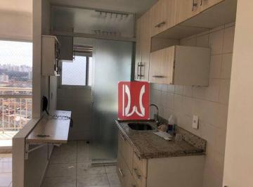 a4e6f9665061e1077ccd64aec3e1df519bc8a4ca · Apartamento com 2 dormitórios à venda, 53 m² por R$ 450.000,00 - Barra Funda - São Paulo/SP