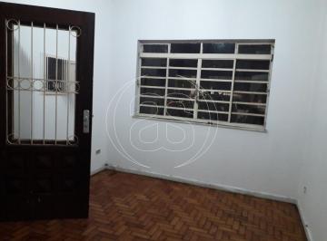 Casa · 178m² · 2 Quartos · 2 Vagas · Casa Comercial de 178m² para LOCAÇÃO - Brooklin