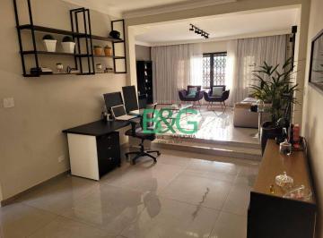 f69be40776c5ffac2505144b0eeaebbb3a5fc588 · Casa à venda, 191 m² por R$ 1.000.000,00 - Vila Regente Feijó - São Paulo/SP