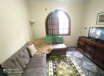 ae07a45c6d72d6e7b5981026c3533c446d32027c · Sobrado à venda, 224 m² por R$ 926.000,00 - Bortolândia - São Paulo/SP