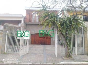 Casa · 224m² · 3 Quartos · 4 Vagas · Sobrado à venda, 224 m² por R$ 970.000,00 - Bortolândia - São Paulo/SP
