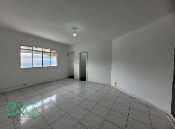80620366af139d0ca61b496ea3fec9d52872b376 · Sala para alugar, 39 m² por R$ 1.375,00/mês - Tucuruvi - São Paulo/SP