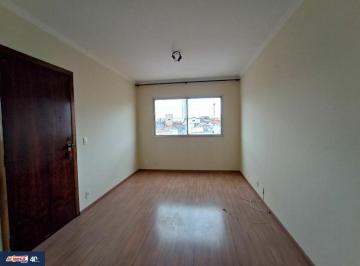 Apartamento · 96m² · 3 Quartos · 1 Vaga · Apartamento, Jardim Barbosa - Guarulhos