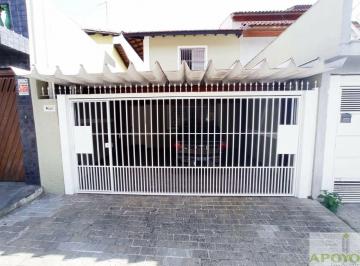 Casa · 135m² · 2 Quartos · 2 Vagas · Jardim Marajoara ótimo Sobrado excelente localização Rua com Segurança