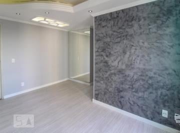 Apartamento · 50m² · 2 Quartos · 1 Vaga · Apartamento para Aluguel - Parque Novo Mundo , 2 Quartos,  50 m² - São Paulo