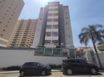 Apartamento · 46m² · 1 Quarto · Apartamento com excelente localização no bairro Mangal, sendo um dormitório com suíte, armários plan