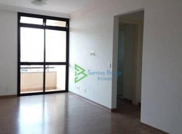 c577ff6aba636e126a7a6f95a5628e92b331a9b9 · Apartamento com 2 dormitórios à venda, 64 m² por R$ 415.000 - Vila Pereira Cerca - São Paulo/SP