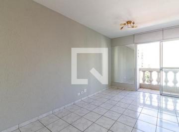 Apartamento · 46m² · 1 Quarto · 1 Vaga · Apartamento para Aluguel - Moema, 1 Quarto,  46 m2 - São Paulo