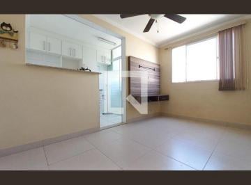 Apartamento · 46m² · 2 Quartos · 1 Vaga · Apartamento para Aluguel - Parque das Águas, 2 Quartos,  46 m² - Campinas