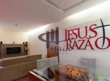 Apartamento · 90m² · 2 Quartos · 1 Vaga · Venda Apartamento Sao Caetano do Sul Boa Vista Ref: 36645