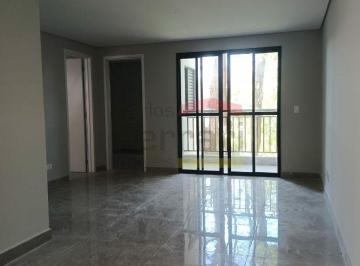 Apartamento · 41m² · 2 Quartos · 1 Vaga · Apartamento 1 dormitórios 1 vaga 40,5 m²