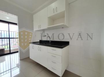 Apartamento · 51m² · 1 Quarto · 1 Vaga · Apartamento 1dormitório 51m² de área privativa,
