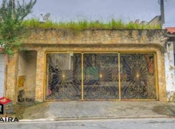 Casa · 300m² · 3 Quartos · 2 Vagas · Sobrado com 320 m² localizado no Bairro Santa Maria em São Caetano do Sul/SP.