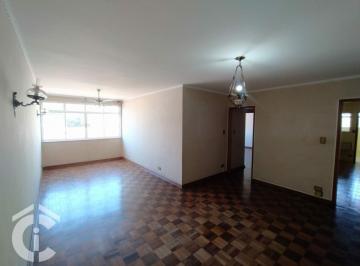 Apartamento · 55m² · 2 Quartos · 1 Vaga · Apartamento para Locação com 2 quartos , 1 vaga - 55 m² - MOOCA
