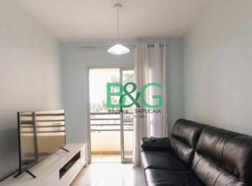 c5bbccaaf9e98e016f28c47fd3a86433a4b5d959 · Apartamento com 2 dormitórios à venda, 56 m² por R$ 474.900,00 - Vila Carrão - São Paulo/SP
