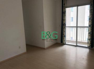 b03edc81d939197923bfa74febc081db677fcfca · Apartamento à venda, 48 m² por R$ 370.000,00 - Tatuapé - São Paulo/SP
