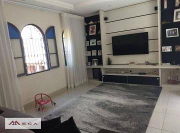 a8a9662cde00b77aa713c5508e892d6979c9c5f8 · Casa à venda - Chácara da Barra - Campinas/SP