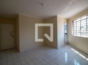 Apartamento · 26m² · 1 Quarto · Apartamento para Aluguel - Brooklin, 1 Quarto, 26 m² - São Paulo