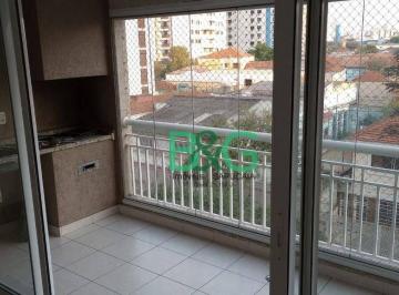 4960309f79c6ba40344ac8e82b69c70482339b07 · Apartamento para alugar, 96 m² por R$ 6.479,00/mês - Belenzinho - São Paulo/SP