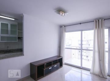 Apartamento · 67m² · 2 Quartos · 1 Vaga · Apartamento para Aluguel - Barra Funda, 2 Quartos, 67 m² - São Paulo