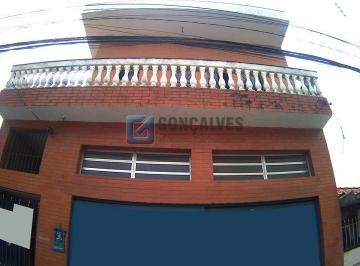 Casa · 240m² · 2 Quartos · 3 Vagas · Locação Casa Santo Andre Vila Assuncao Ref: 38136