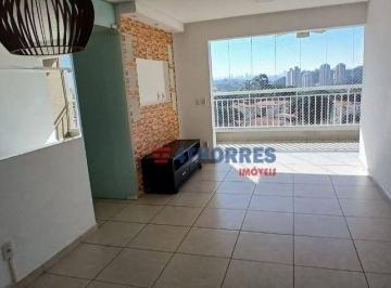 3a1440d7d38c8e0534ed5d41a41c343876e0bc8f · Apartamento 3 quartos à venda no Butantã