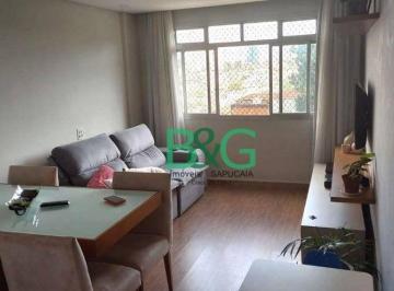 5062e3b8f140e3f8dc97cbb52d1256de68a73dd6 · Apartamento à venda, 72 m² por R$ 479.000,00 - Vila Prudente (Zona Leste) - São Paulo/SP