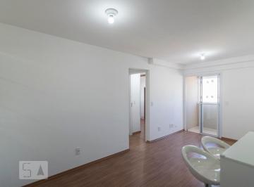 Apartamento · 52m² · 2 Quartos · 1 Vaga · Apartamento para Aluguel - Centro, 2 Quartos,  52 m² - Santo André