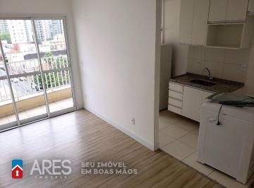 83e34fdf6f4fdd0fa9df1786c9273dbd7c7d9ce3 · Apartamento Residencial à venda, Centro, Americana - AP0288.