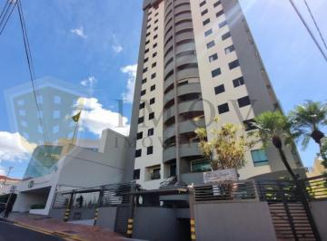 Apartamento · 104m² · 3 Quartos · 2 Vagas · Apartamento Padrão em Ribeirão Preto