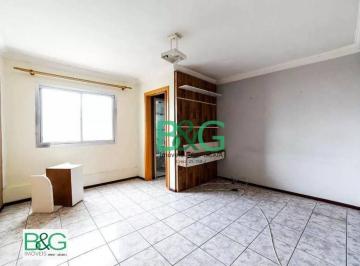 e80a5a56e0cb5a5a6357242a4272f6b83ed395b7 · Apartamento com 2 dormitórios à venda, 56 m² por R$ 318.900,00 - Parque Novo Mundo - São Paulo/SP