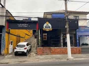 07546bdbf192eb19a198d4b833e80677ee110af3 · Galpão à venda, 355 m² por R$ 1.350.000,00 - Vila Gustavo - São Paulo/SP