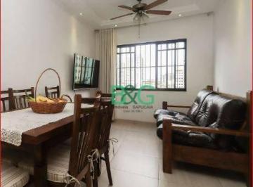 331bd54aba47edca3217c75089222464a5926d86 · Apartamento à venda, 62 m² por R$ 348.900,00 - Brás - São Paulo/SP