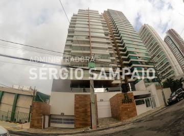 Apartamento · 83m² · 2 Quartos · 2 Vagas · Apartamento, RESIDENCIAL SEVEN GARDEN, AP 502 - Caminho das árvores