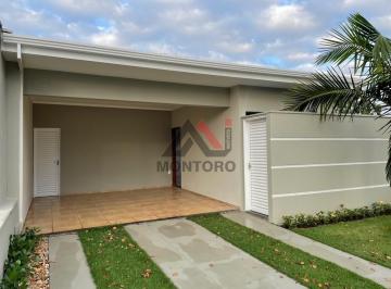 img0 · Casa Condomínio em Araraquara