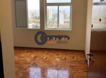 Apartamento · 26m² · 1 Quarto · APARTAMENTO/VENDA/VILA PRUDENTE