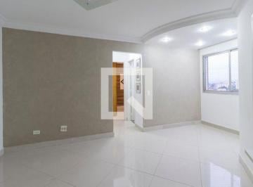 Apartamento · 60m² · 2 Quartos · 1 Vaga · Apartamento para Aluguel - Santana, 2 Quartos,  60 m² - São Paulo