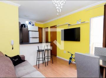 Apartamento · 48m² · 2 Quartos · 1 Vaga · Apartamento para Aluguel - Mikail II, 2 Quartos,  48 m² - Guarulhos
